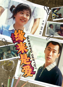 丝袜老师踩我的喷水